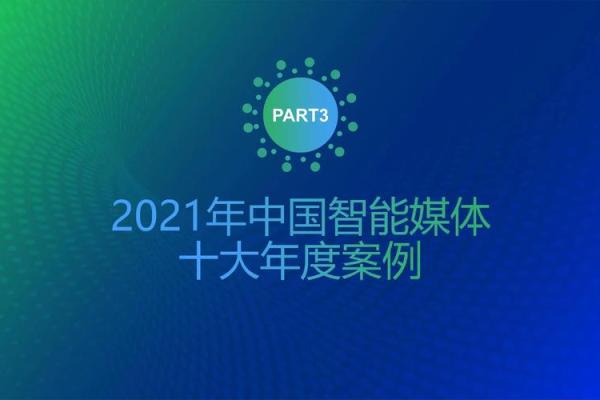 轻松掌握盲派排盘，洞悉未来发展的关键步骤