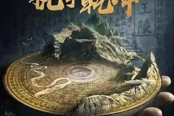 透过天干地润，看懂自然循环的奥秘