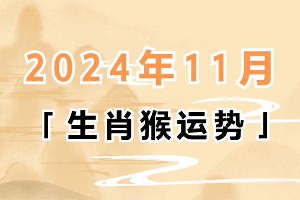 揭秘15年生肖运势：属什么命的你最旺？