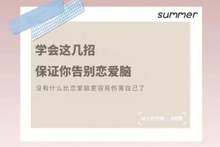 想让广告更具吸引力？学会这招为公司起名！