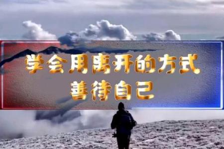 浪起名字，带你成为话题的焦点