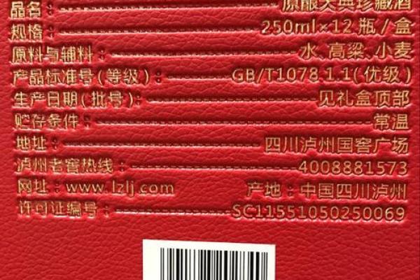 生肖烟头：揭秘十二生肖烟民背后的故事
