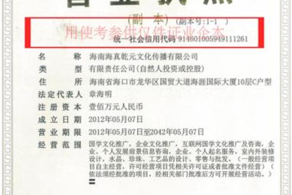 找到人生幸运符，苏州权威起名公司推荐