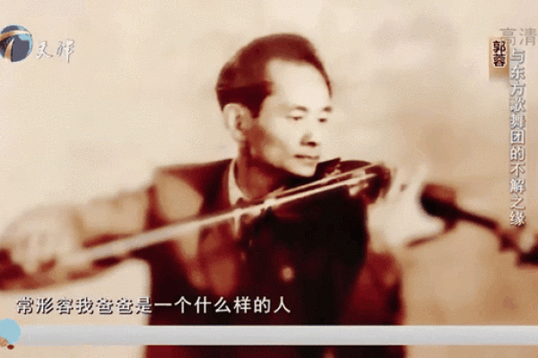揭开盲派命理秘面纱，走向人生巅峰