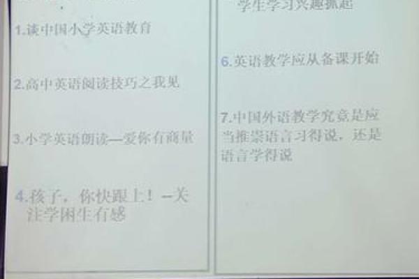 选择公司名字时，你是否犯了这些常见错误？