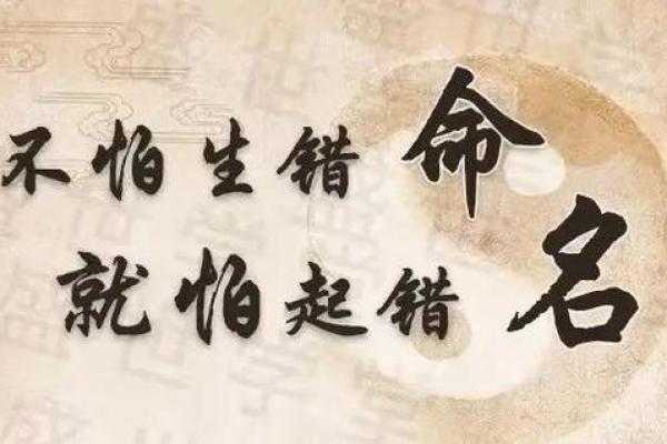 言五行属性大揭秘，影响你一生的秘密