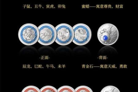 生肖烟头：揭秘十二生肖烟民背后的故事