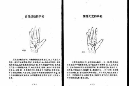 手相揭秘：这几种手型的人寿命更长，快来对号入座