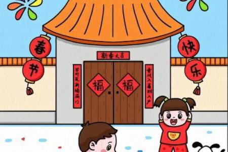 探寻神秘：揭秘过十六的民间习俗与欢乐庆典