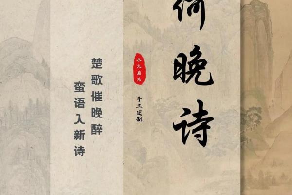 姓何宝宝起名大全，独特又有寓意的名字推荐