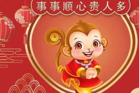 水命喜神：揭秘水中人的财富密码，抓住财运亨通
