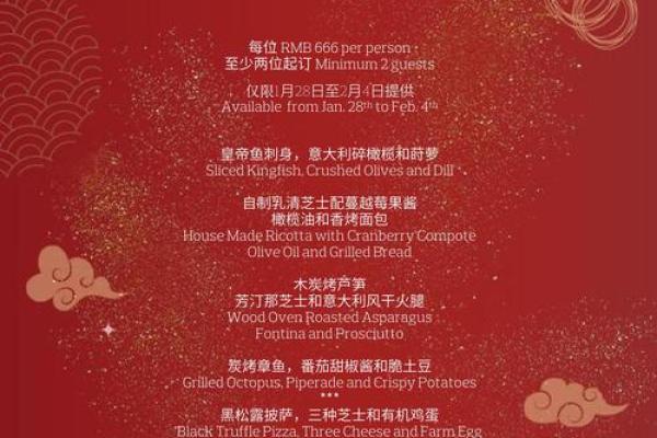 全球狂欢盛宴：盘点一年中不可错过的民俗节日大盘点