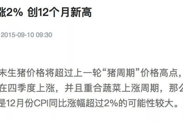 AI公司名字如何让竞争对手望尘莫及