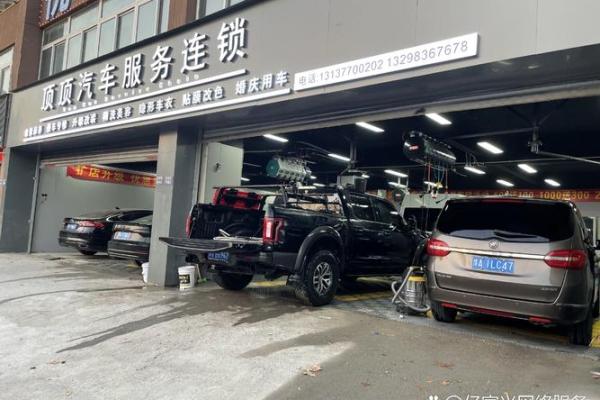 汽车维修店风生水起：揭秘神秘风水布局，助你生意兴隆
