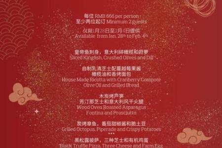 全球狂欢盛宴：盘点一年中不可错过的民俗节日大盘点