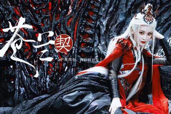 凤眼初现，天赋异禀：女婴降生，竟是凤凰眼的命格奇才