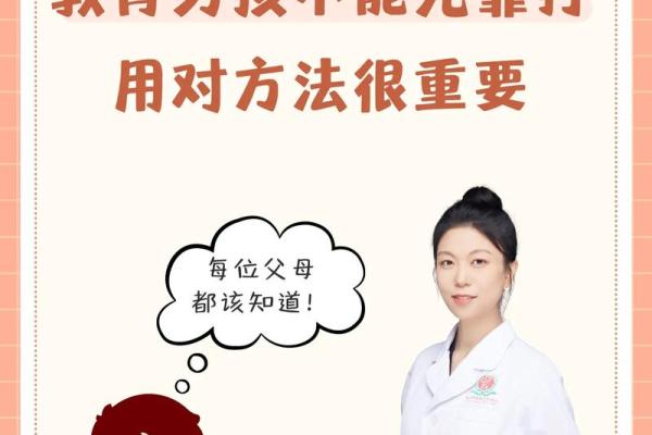 最火梓字男孩名字，父母必看！
