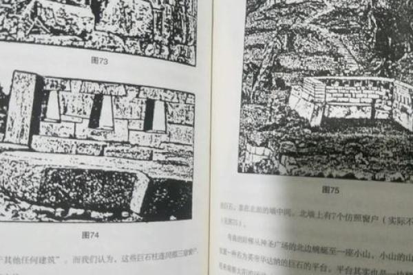 洞中水命，揭秘神秘生命之源