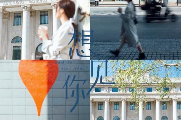 巴黎狂欢夜：揭秘法国国庆日的浪漫传统与街头盛宴
