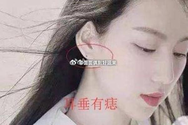 心窝上的独特印记，你的痣相暗示了什么？
