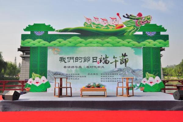 韩国今日庆祝的传统节日和活动概览