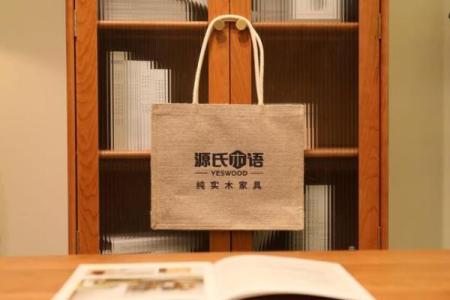 源字起名公司：为你定制有意义的名字