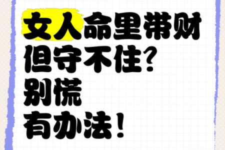 走进香港命理大师的世界，解锁命运的神秘密码
