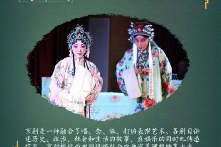 非遗传承，名人守护：揭秘节日名俗背后的故事