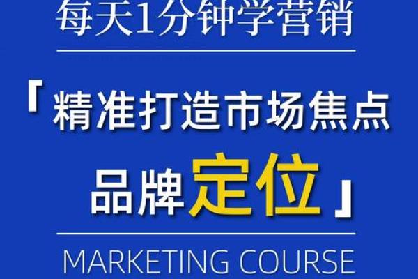 免费公司命名服务，让你的品牌从名字开始脱颖而出