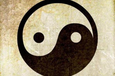 平策命理与性格的深度关系