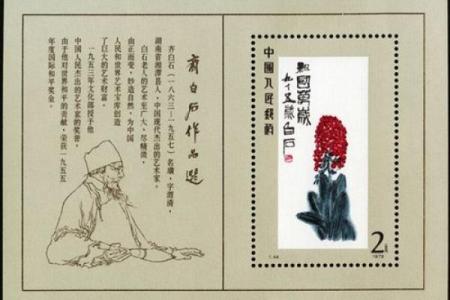 川字命名秘笈，如何选出最合适的名字