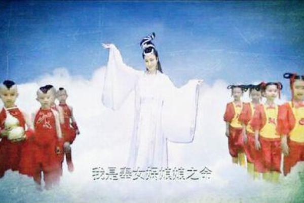 天生娘娘命：揭秘女性命中注定的富贵人生
