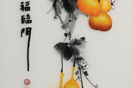 葫芦风水秘籍：揭秘家居摆放，财运亨通的风水宝地