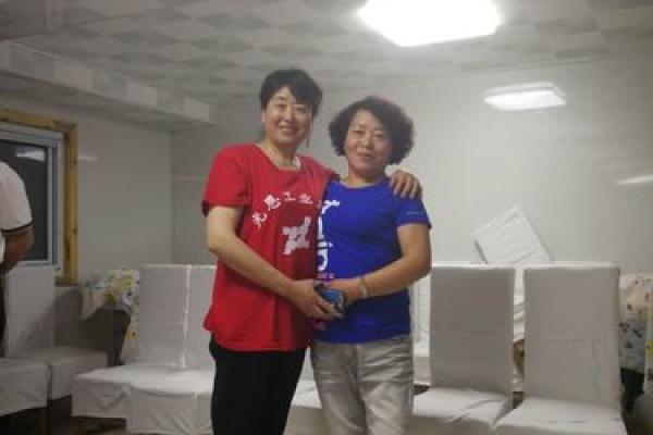 羊羊携手，幸福人生共度时光