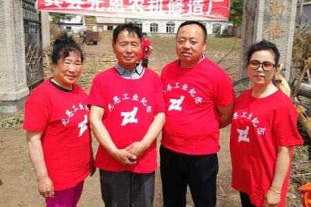 羊羊携手，幸福人生共度时光