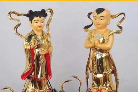 浇花童子命：揭秘命运中的神秘花童，你的缘分在哪里？