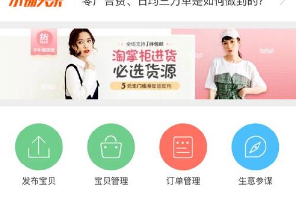 如何利用鑫字打造高端公司品牌