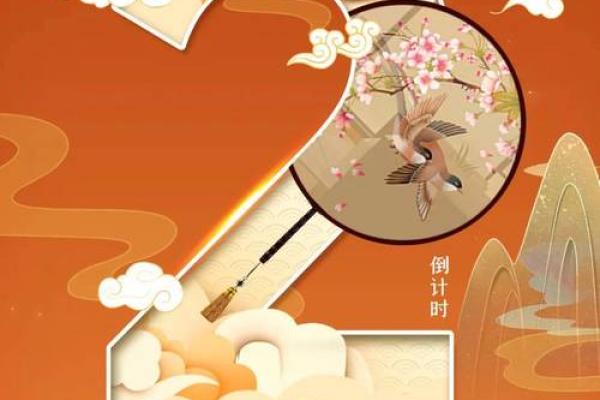 2018民俗盛宴：传统节日里的非遗宝藏大揭秘