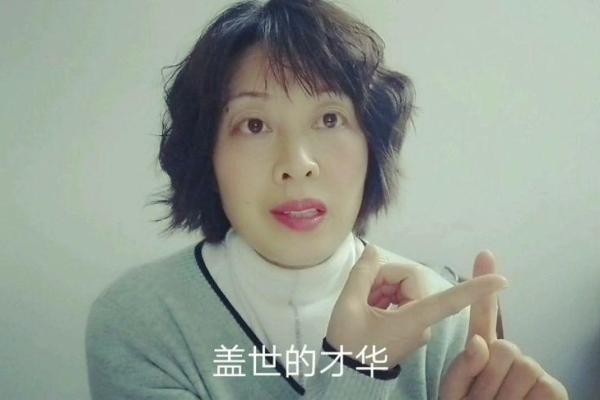 掌握玲五行，开启你的命运转机