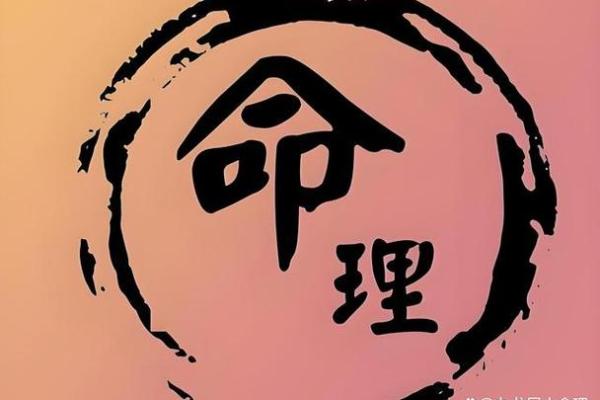 如何判断自己的八字正格，改变命运从这里开始