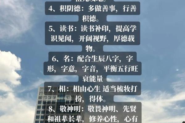 如何判断自己的八字正格，改变命运从这里开始