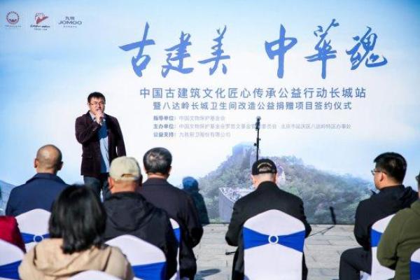 打造独特古建公司名称，助力品牌崛起
