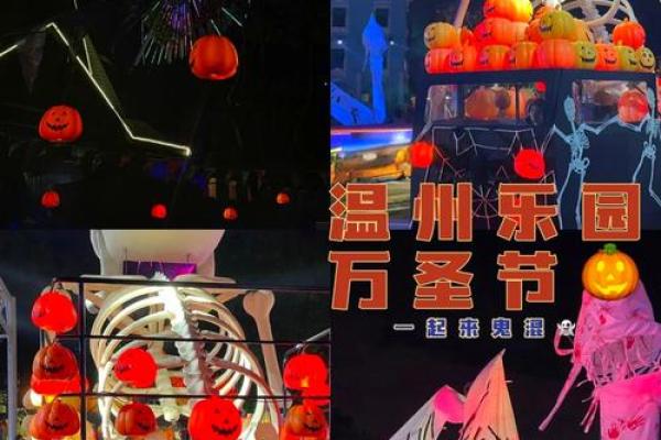 世界千姿百态，节日风俗大揭秘：究竟有多少节日等你来发现？