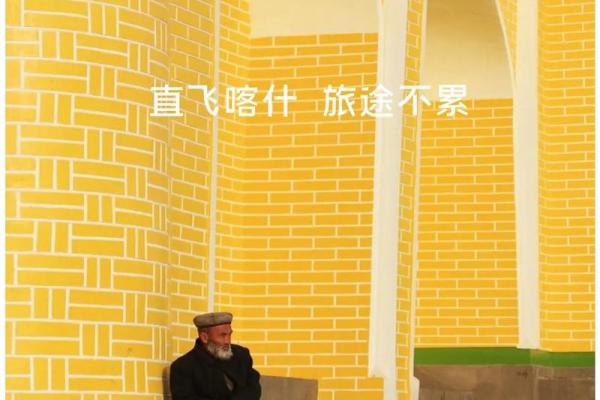 探秘刚果金6月狂欢节：异域风情民俗盛宴来袭