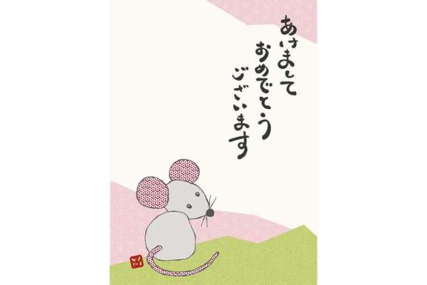 女鼠和男猪的性格差异对婚姻的影响