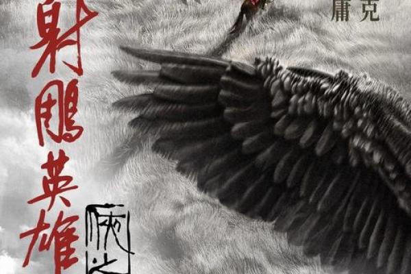 蛇行天下，谁与争锋？