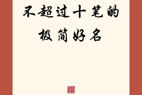最智能起名软件下载，让你的名字更有意义