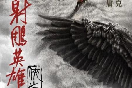 蛇行天下，谁与争锋？