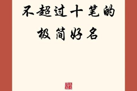 最智能起名软件下载，让你的名字更有意义