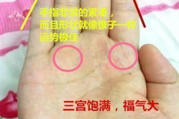 手相揭秘：这些手相特征的人，注定娶不到老婆
